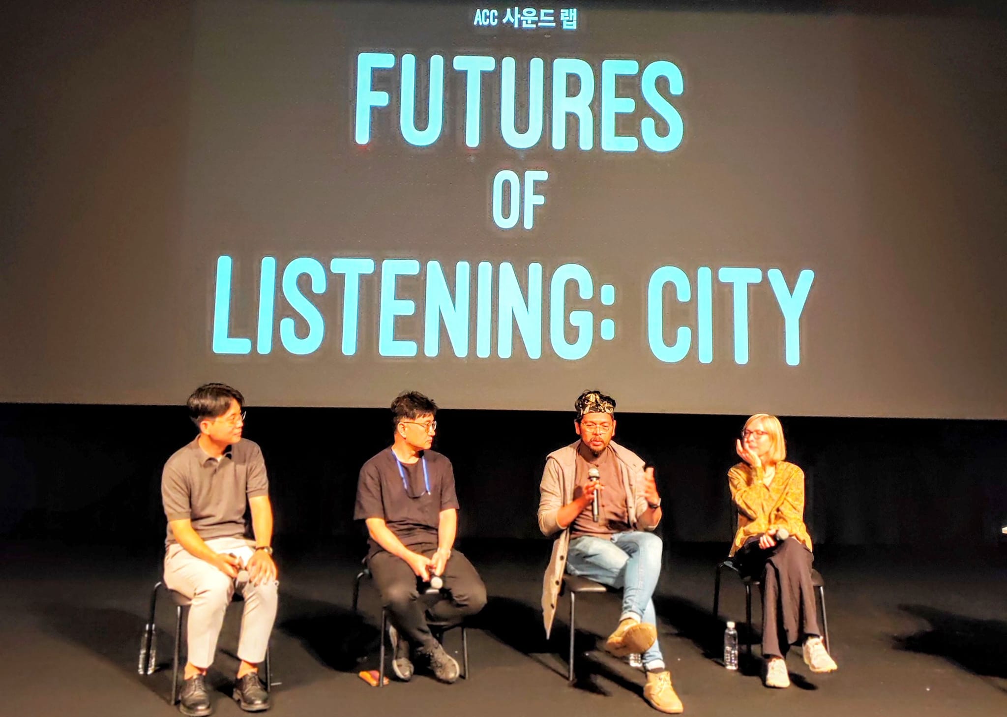 Asia Culture Council-Korea Sound Lab  Public Lecture: »Futures of Listening: City«